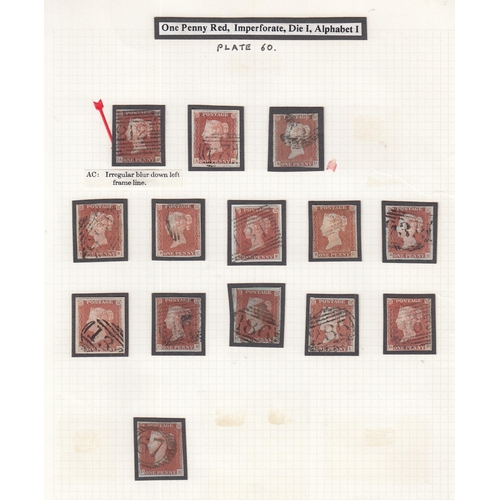 319 - A duplicated accumulation of GB stamp issues, in 8 albums/binders and loose, mainly Line Engraved in... 