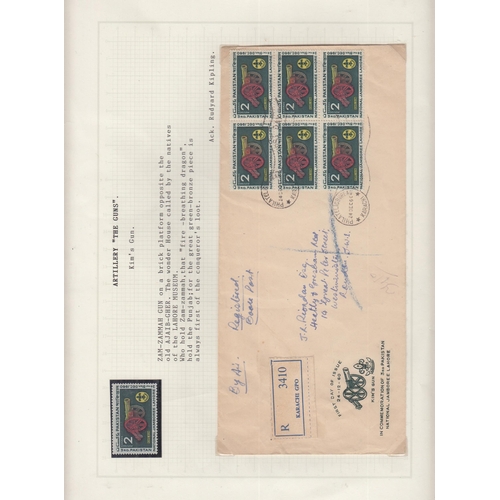 371 - A mint and used World stamp collection in x6 albums/binders, mainly mid-modern period, strength in Q... 