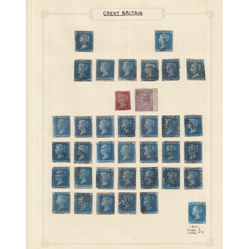 367 - A mint and used World collection of stamps housed in various albums and loose etc for varied periods... 