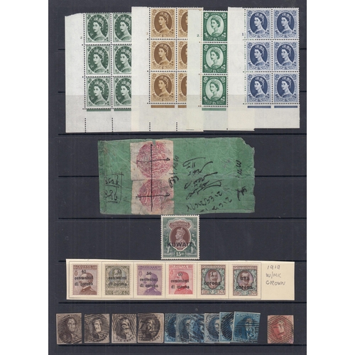 400 - An 8 volume mint and used World stamp collection plus loose, mainly mid period, noted Kuwait KGVI SG... 