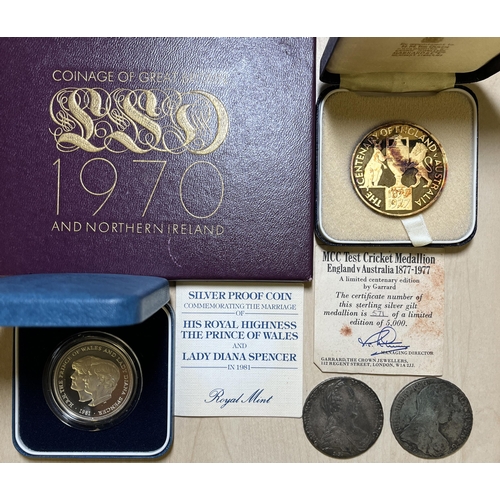 260 - A small World coin accumulation mainly 20th Century, noted UK 1981 silver Crown, 1970 proof sets x2,... 