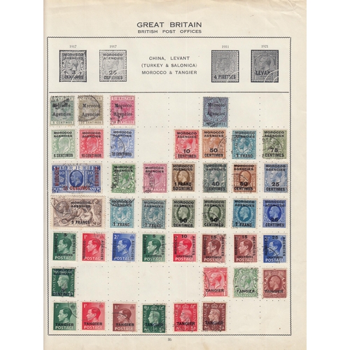 373 - A mint and used all periods World stamp collection in x14 albums/binders and loose, with odd better,... 