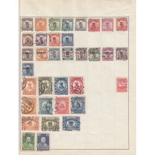 588 - A mint and used collection on x7 album pages, early mid-period noted 1912 Commemorating The Revoluti... 