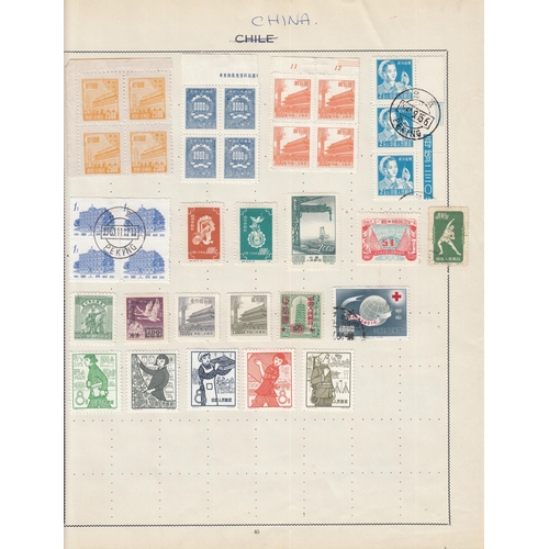 588 - A mint and used collection on x7 album pages, early mid-period noted 1912 Commemorating The Revoluti... 