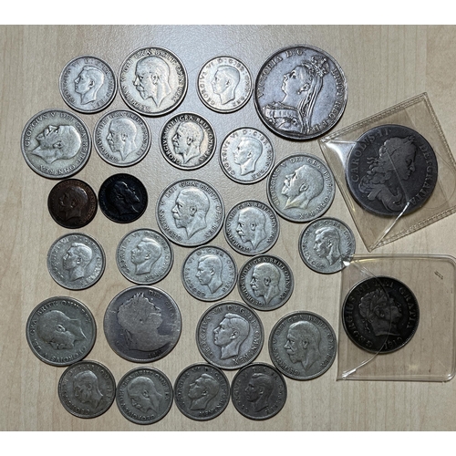 16 - A World coin accumulation, mainly circulated 20th Century, strength in UK including 1666 Charles II ... 