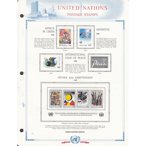 444 - A five volume mint UN collection in pre-printed albums from 1969 to 2000, including sets and mini sh... 