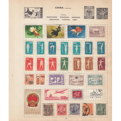 446 - A mint and used World/Coin/banknote collection, mainly mid period, strength in Far East stamps inclu... 