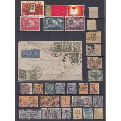 586 - A mint and used all period stamp accumulation on pages, in packets and loose, with a smattering of e... 