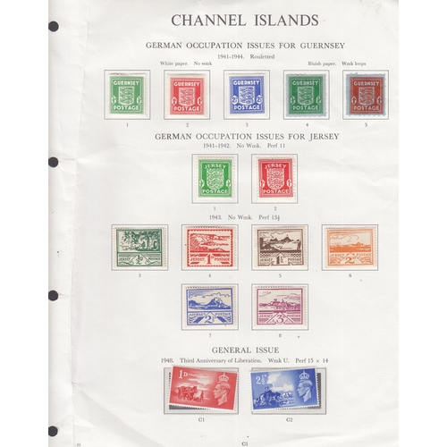 582 - A small Group of Jersey and Guernsey WWII issues, including mint sets and covers