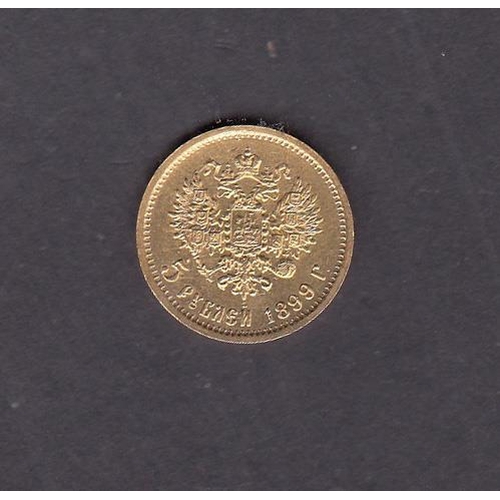 246 - Russia 1899 gold 5 Roubles coin, in good condition