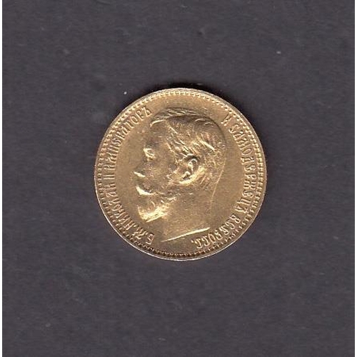 246 - Russia 1899 gold 5 Roubles coin, in good condition