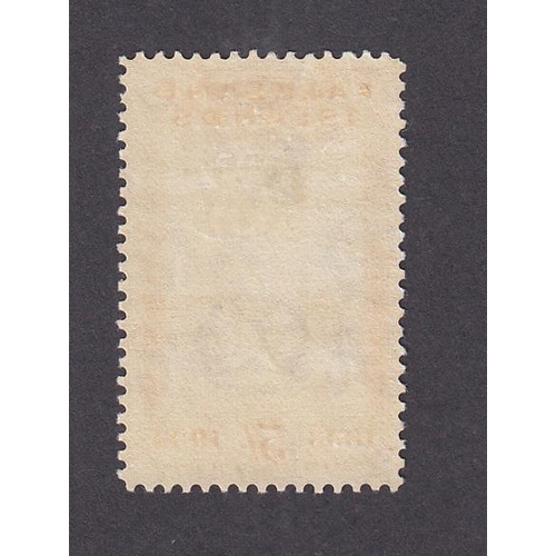 495 - 1933 Centenary 5/- black and yellow-orange mint, a fine and lightly mounted example with Brandon Cer... 