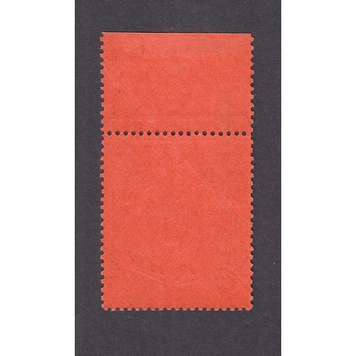 468 - 1938 £1 violet and black on scarlet marginal u/m, showing the scarce ‘Damaged left value tablet’ var... 