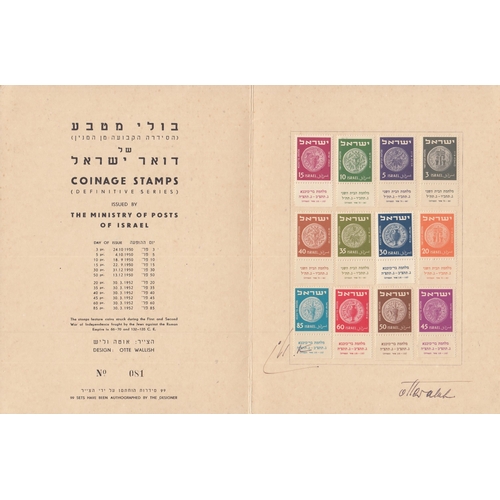 645 - 1948 Coins set of 9 (without tabs) and the 1952 Menorah (with tab) each on First Day cover, also the... 