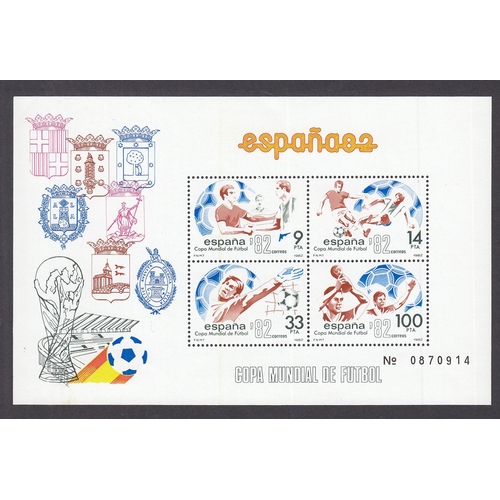 685 - 1982 World Cup mini sheet approx. 250 u/m and 450 used, Cat £2100.