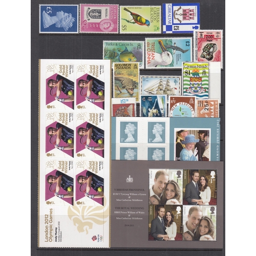 239 - A mint and used World stamp collection in x9 albums/ binders plus loose, mainly mid-modern period, s... 