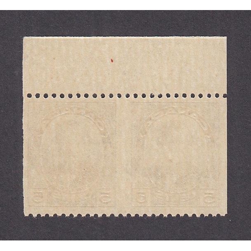 471 - 1927 McGee 5c violet in upper marginal pair u/m, imperf x perf, SG271