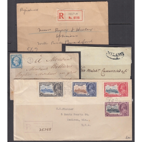 237 - Postal History accumulation of 250+ covers in box, a very useful range of Commonwealth (1937 Coronat... 