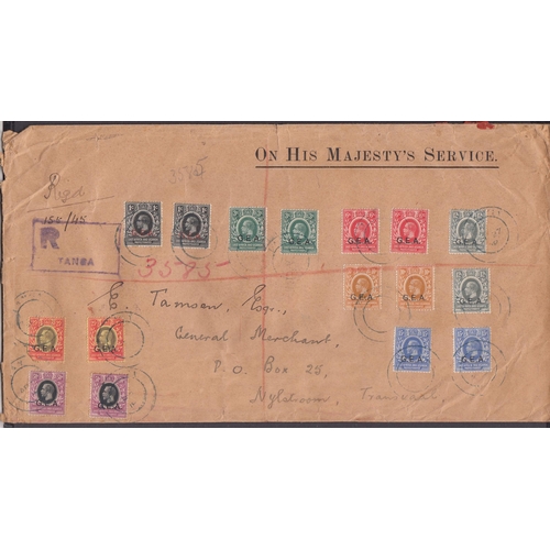 237 - Postal History accumulation of 250+ covers in box, a very useful range of Commonwealth (1937 Coronat... 