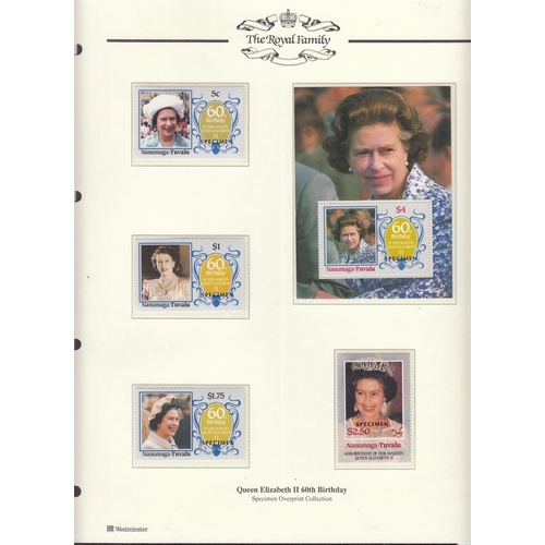 235 - A x45 volume collection of modern Royal Events, including 1992 40th Anniversary of Ascension of QEII... 