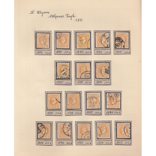 630 - 1886/95 used collection of the later Hermes Head types neatly arranged and annotated in album, we no... 