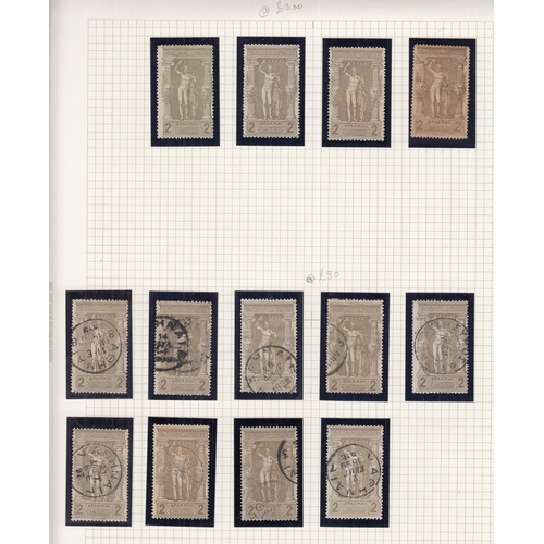 396 - 1896/1906 duplicated ranges of the various Greece Olympics issues both mint and used on pages in alb... 