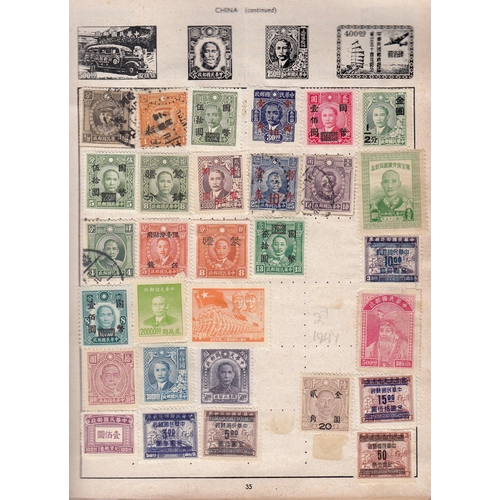 330 - All world in 14 pre-printed albums, including Stanley Gibbons 1910 Improved album with GB EDVII to 5... 