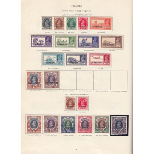 351 - 1937/52 KGVI Commonwealth collection in well filled printed Crown album. The content is predominantl... 