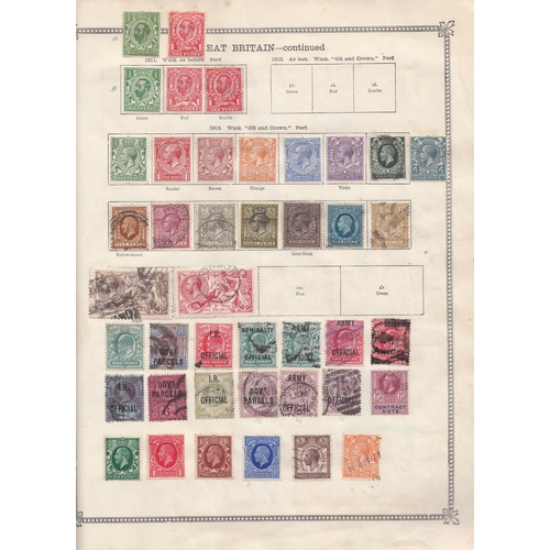 220 - Old time collection with used Commonwealth in New Age, Crown and Ideal (decent 1d black noted) album... 