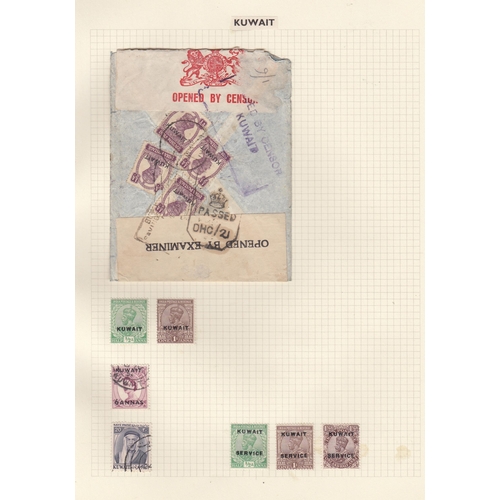 311 - A general mint and used World stamp collection in x3 albums and on pages, mainly low-mid denominatio... 