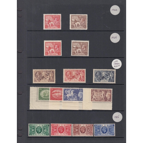 196 - A mint GB stamp collection with a smattering of earlies from 1924 in x11 volumes, strength in QEII i... 