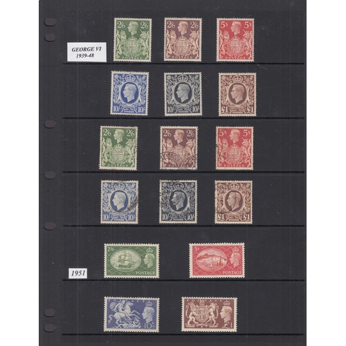 197 - A mint GB stamp collection in x6 volumes from QV to QEII, strength in Decimal QEII Commemorative set... 