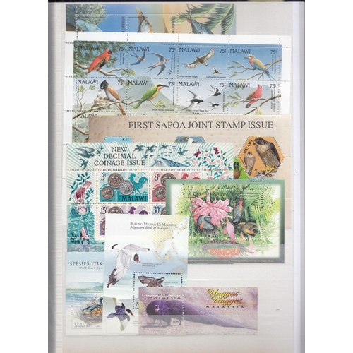 394 - A duplicated mint unmounted collection of x700+ Bird thematic mini sheets, from around the World, go... 