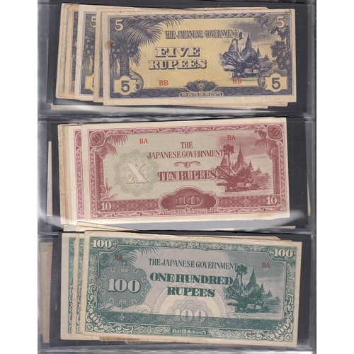 36 - A specialised collection of x200+ Japanese Government Banknotes from various different countries wit... 