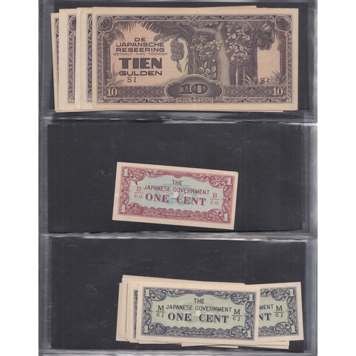 36 - A specialised collection of x200+ Japanese Government Banknotes from various different countries wit... 