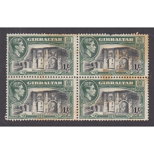 520 - An accumulation of x200+ KGVI values from ½d to 1/- in singles and blocks, including minor shade var... 