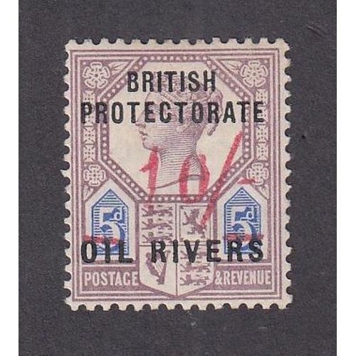 667 - 1893 10/- on 5d, mounted mint SG41, sold as is, Cat £6500