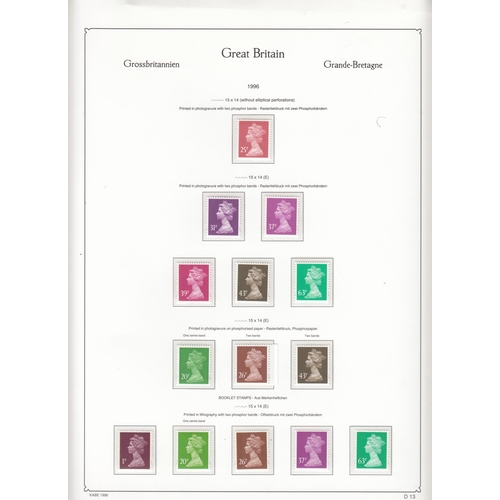 594 - A 2 volume mint u/m QEII stamp collection in KA-BE albums from 1971 to 1999 including Commemorative ... 