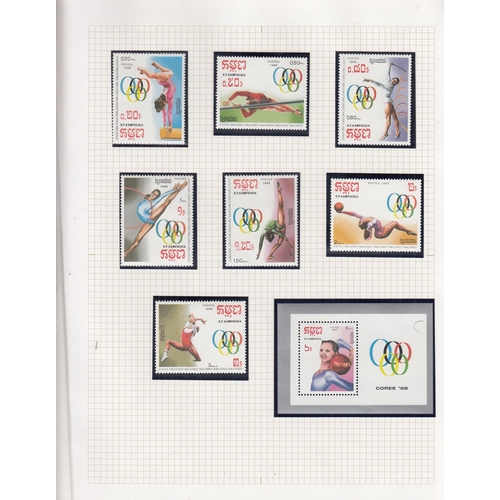 407 - A specialised collection on the Olympics for 1972/76/80/84, mainly laid out and annotated on album p... 