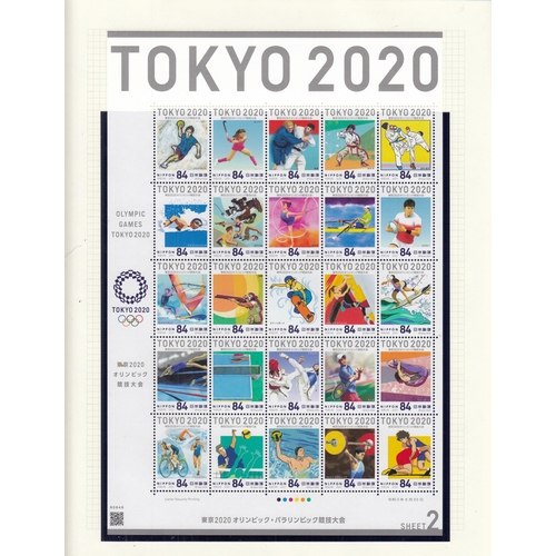 409 - A specialised collection on the Olympics for 2008/12/16/20, mainly laid out and annotated on album p... 