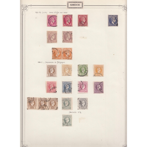 247 - A mint and used World stamp collection in various albums, on pages and loose, all periods mainly col... 