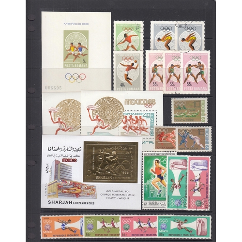 247 - A mint and used World stamp collection in various albums, on pages and loose, all periods mainly col... 