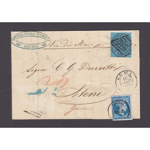 632 - 1861/95 Hermes Heads Postal History collection neatly presented and written up on pages in album. Th... 