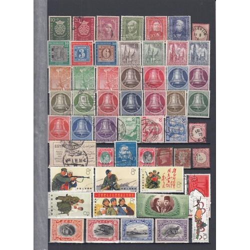 Lot 234       