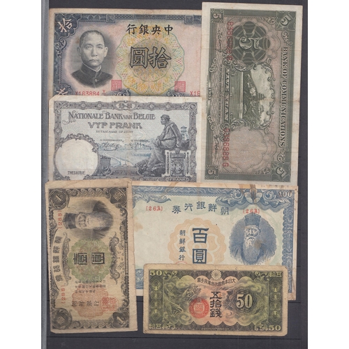 134 - A small collection of World 20th Century banknotes, strength in European and far east notes from the... 