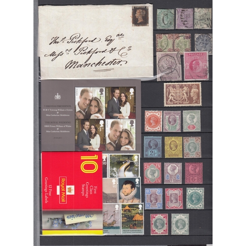 Lot 228       