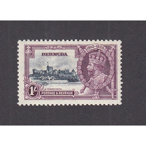 424 - 1935 1s Silver Jubilee kite & vertical log variety R10/6, SG97k Cat £300, lightly mounted mint   