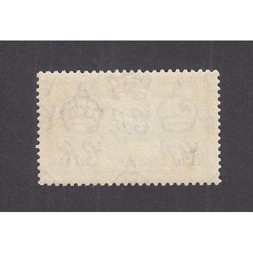 424 - 1935 1s Silver Jubilee kite & vertical log variety R10/6, SG97k Cat £300, lightly mounted mint   