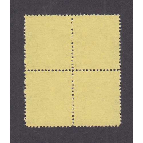 442 - 1924/28 £5 black/yellow, fine unused block of 4 forgery – looks quite good, as per SG117a, genuine C... 