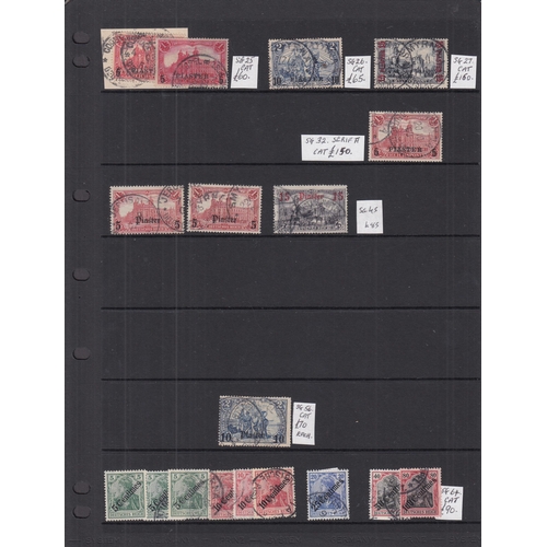 480 - POs in Turkish Empire - 1884/1908 collectors used selection with duplication on some of the low valu... 